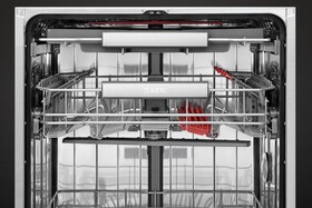 Wnętrze zmywarki RealLife